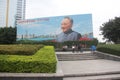 Deng xiaoping's portrait in ShenzhenÃ¯Â¼ÅchinaÃ¯Â¼ÅAsia